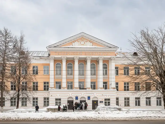 Главная